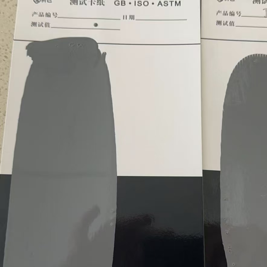 任城混凝土防碳化防护涂料