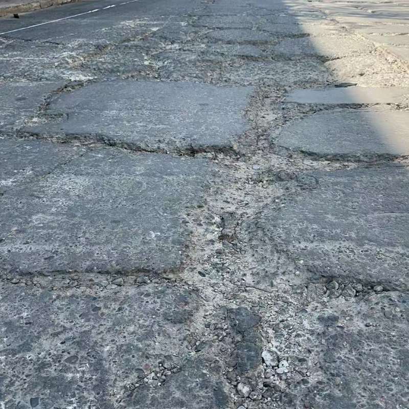 任城路面起砂露石子修补料